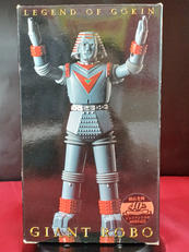 ジャイアントロボ|ソフトガレージ