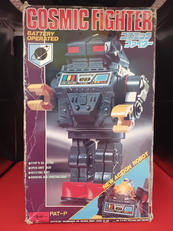 コスミックファイター|堀川玩具