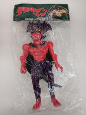 デビルマン(レッド)|ポゴナ造形/墓場の画廊