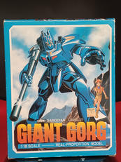 ジャイアントゴーグ|タカラ