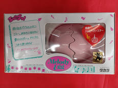 メロディーエッグ|タカラ