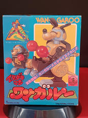 ワンガルー|タカトク