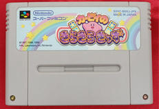 カービィのきらきらきっず|任天堂