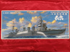 日本海軍5,500トン型軽巡洋艦水雷戦隊旗艦　長良|青島文化教材社