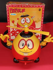 ブンブンタマゴロー|タカラ