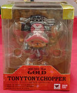 FIGUARTSZERO トニートニー・チョッパー|BANDAI