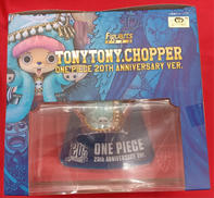 FIGUARTSZERO トニートニー・チョッパー|BANDAI