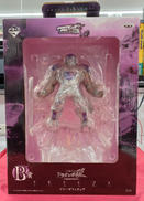 フリーザフィギュア|BANPRESTO