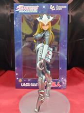 マグマ星人|サプライズネクスト