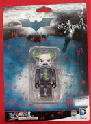 BANK ROBBER|MEDI COM TOY