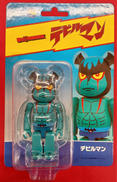 デビルマン|MEDI COM TOY
