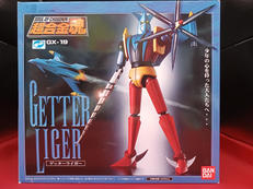ゲッターライガー|バンダイ