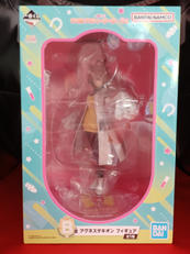 B賞 アグネスタキオン|バンダイスピリッツ