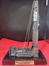 三菱ボーリングマシンMT130形|三菱重工