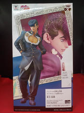 東方仗助|バンプレスト