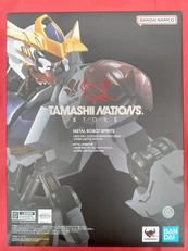 ガンダムバルバトスルプス　-STORE　LIMITED　ED|バンダイスピリッツ