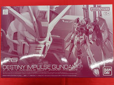 デスティニーインパルス|バンダイスピリッツ