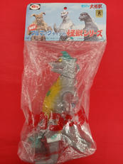 メカゴジラ2|M1号