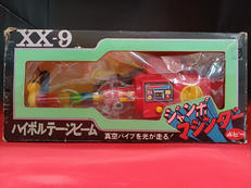 ハイボルテージビーム|ポピー