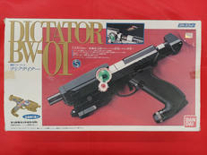 ディクテイター|バンダイ