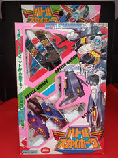 バトルスカイホーク|ジャム