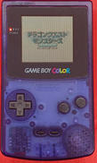 ゲームボーイカラー|NINTENDO