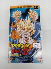 ドラゴンボール　ハイパー　ディメンシヨン