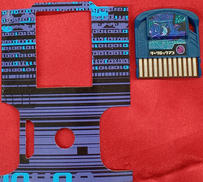 ロックマンバトルチップ　ダークロックマン|TAKARA