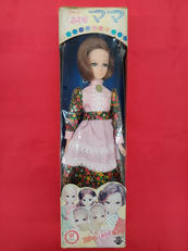 リカちゃんのしあわせママ|タカラ