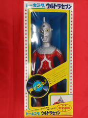 トーキング・ウルトラセブン|マスダヤ