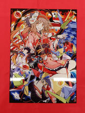 ジャパンザビューティーサラダボウル|産経新聞社/赤りんご