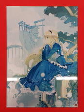 秘境|産経新聞社/植田亮