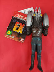 バルタン星人2代目|バンダイ