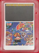 パラソルスター|TAITO