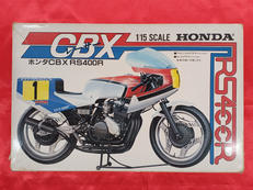 ホンダCBX RS400R|フジミ