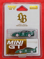 1/64スケールミニカー 180SX|MINIGT