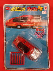 トライバー75S|ポピー