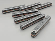 Nゲージ キハ85|KATO