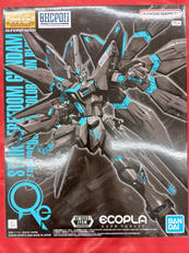 ストライクフリーダムガンダム　リサーキュレーションカラー/ネ|バンダイスピリッツ