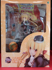 在原七海|ブロッコリー