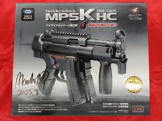 MP5KHC ハイサイクル|東京マルイ