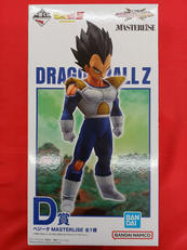 D賞ベジータ|BANDAI