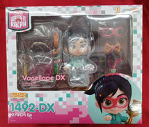 ねんどろいど|GOOD SMILE COMPANY