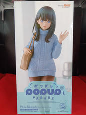 宝多六花 DATE STYLE VER. L SIZE|グッドスマイルカンパニー