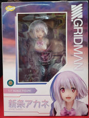 新条アカネ|ファット・カンパニー/グッドスマイルカンパニー