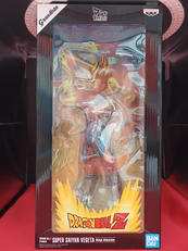 超サイヤ人ベジータ|BANDAI