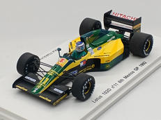 1/43スケールモデルカー|SPARK