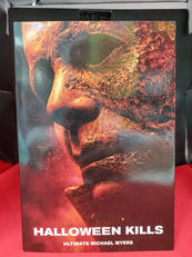 マイケル・マイヤーズ(ハロウィン)|NECA