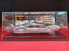 アウトニオン　タイプC　ストームライン|カレラ