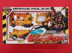 建設合体ビルドタイガー|タカラ